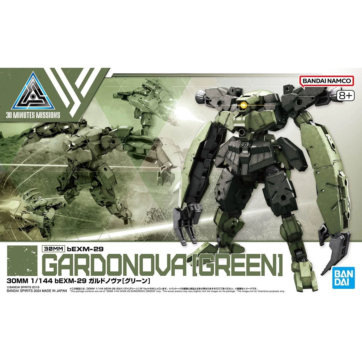 Product image 10