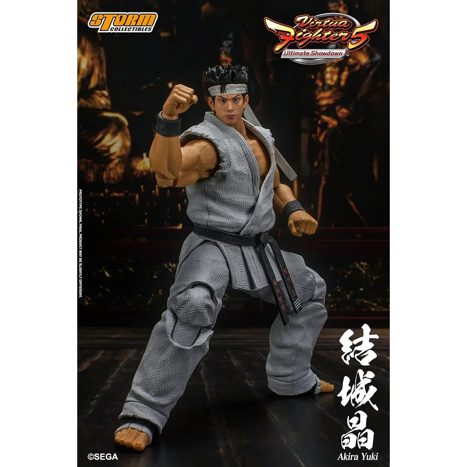 Product image 11
