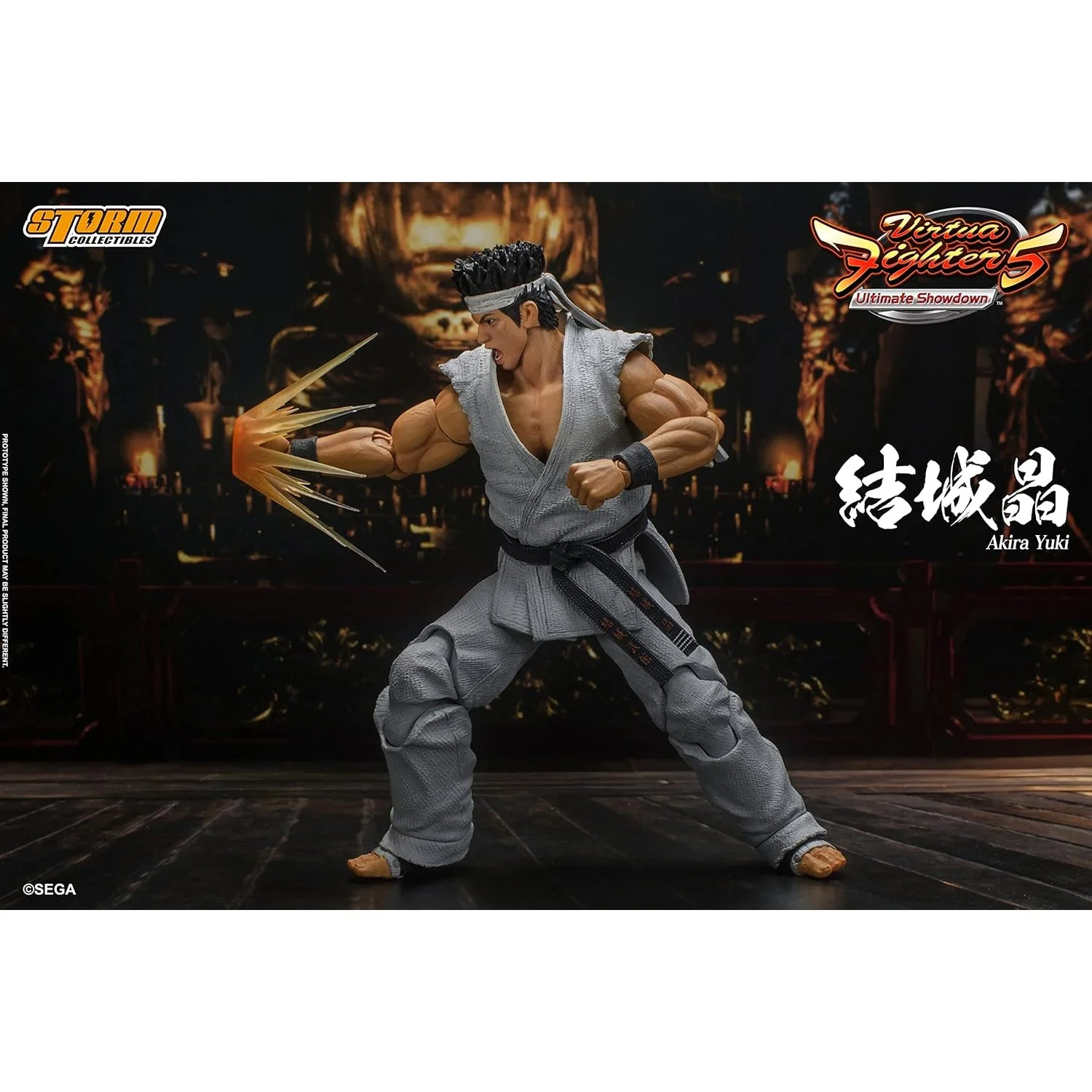 Product image 12