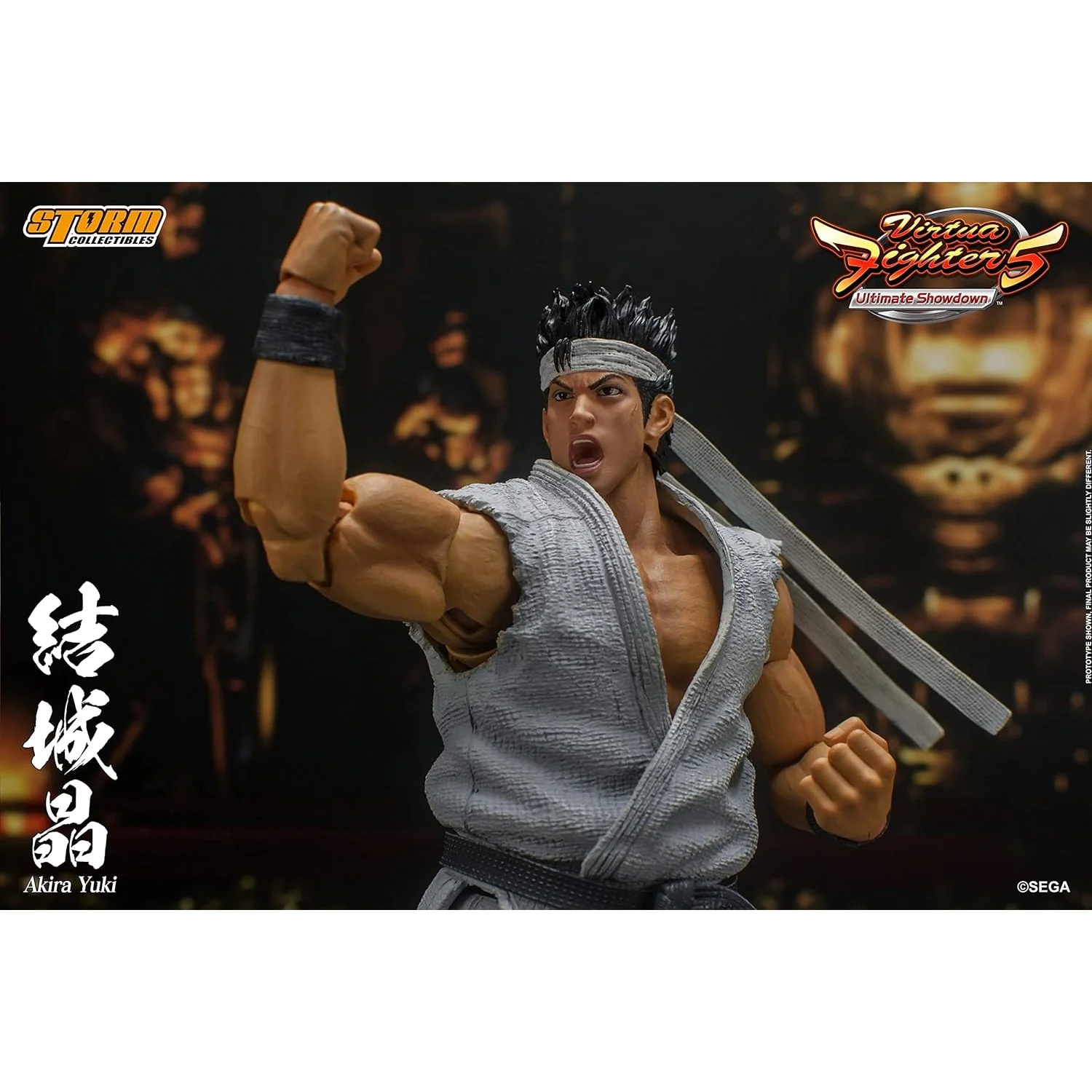 Product image 13