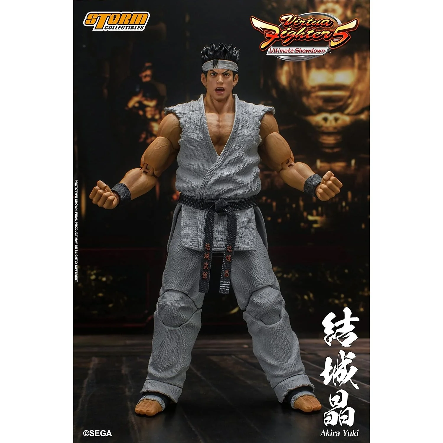 Product image 14