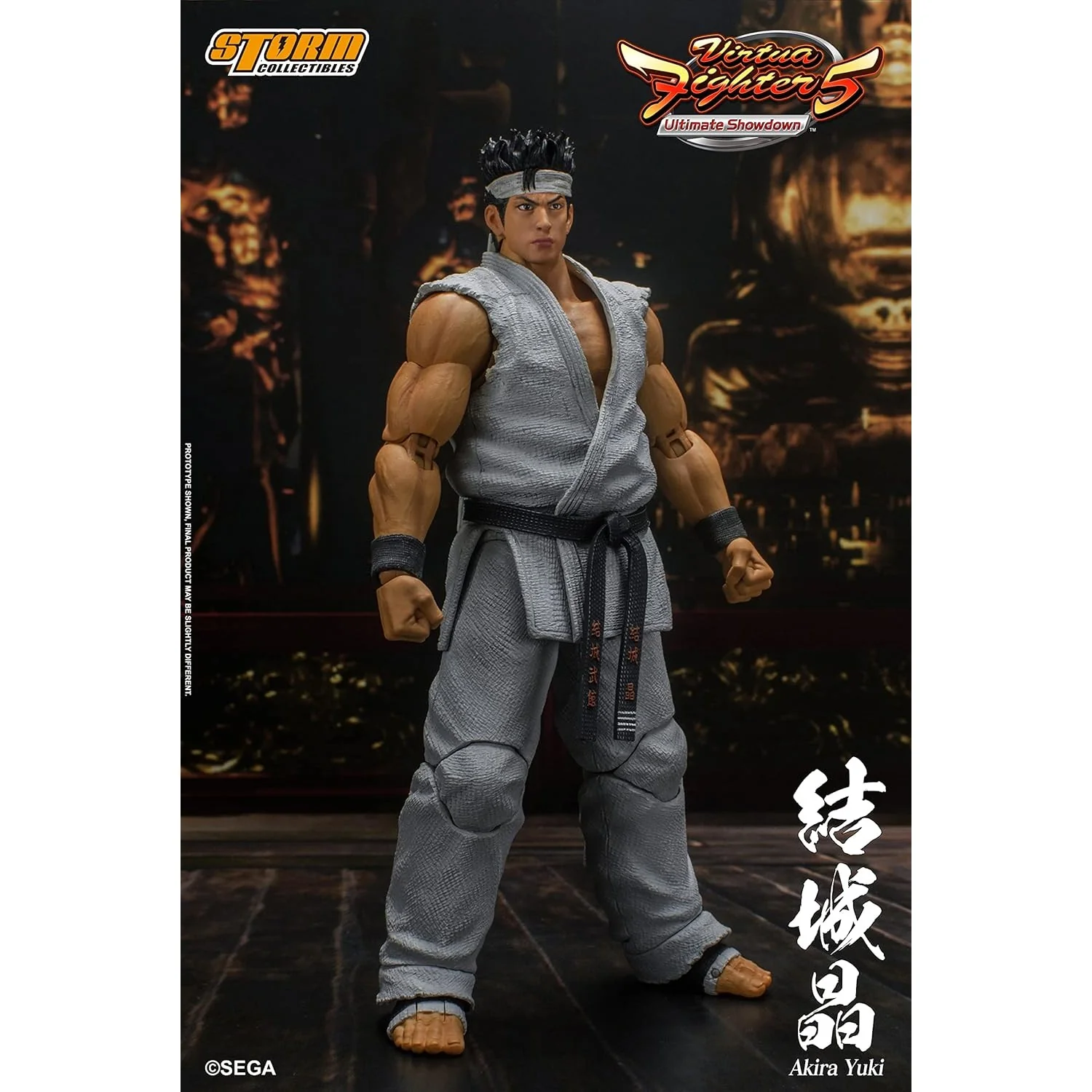 Product image 15