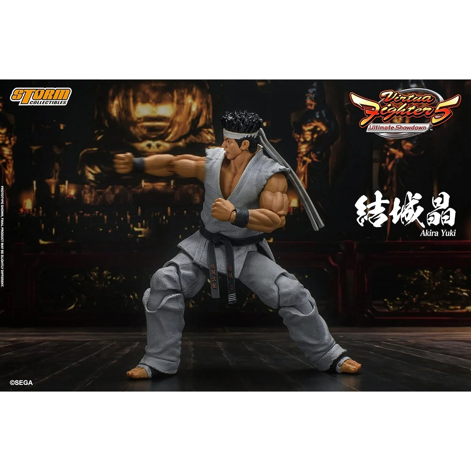 Product image 16