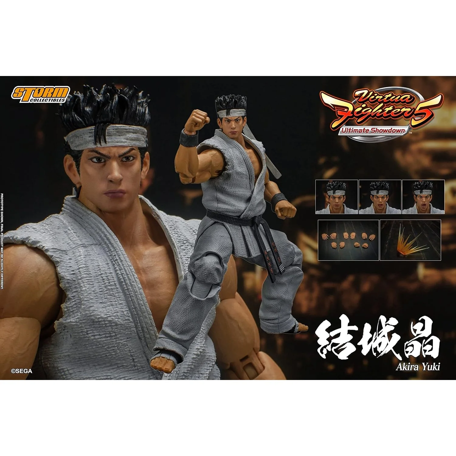 Product image 8