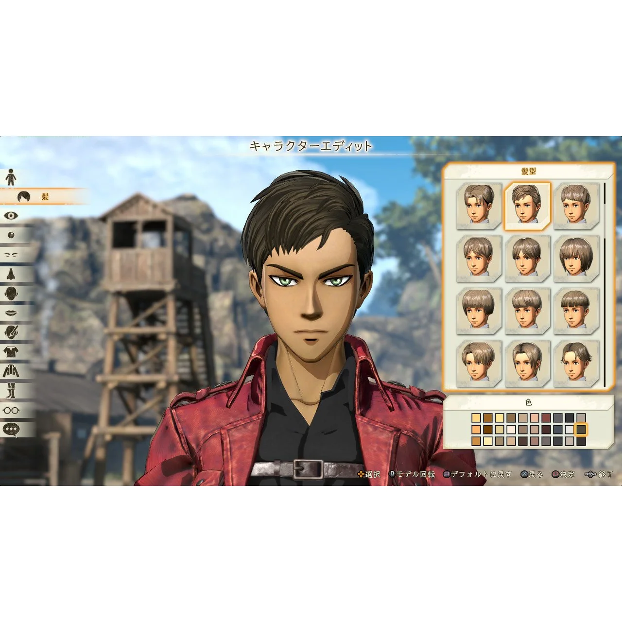 Product image 11