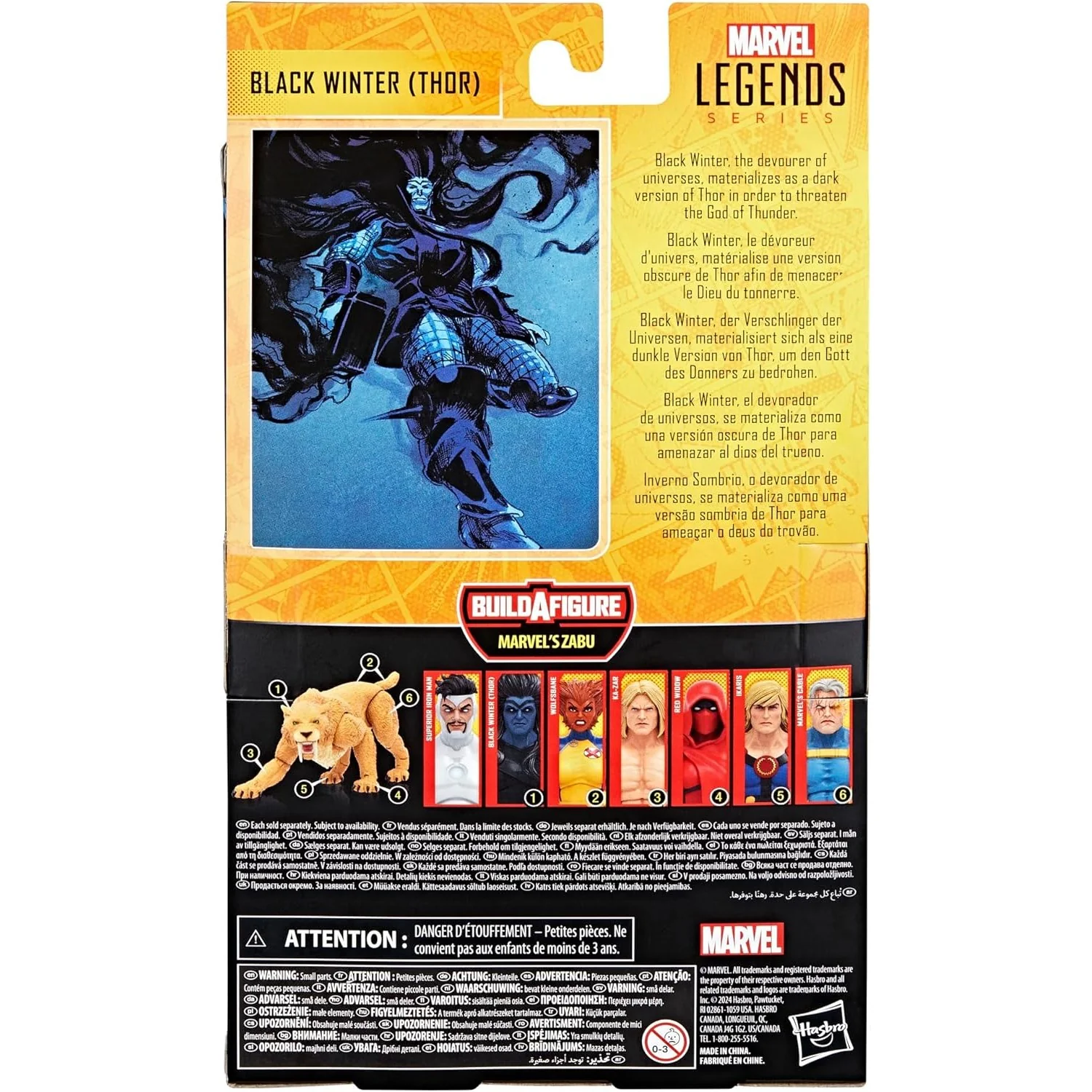 Product image 8