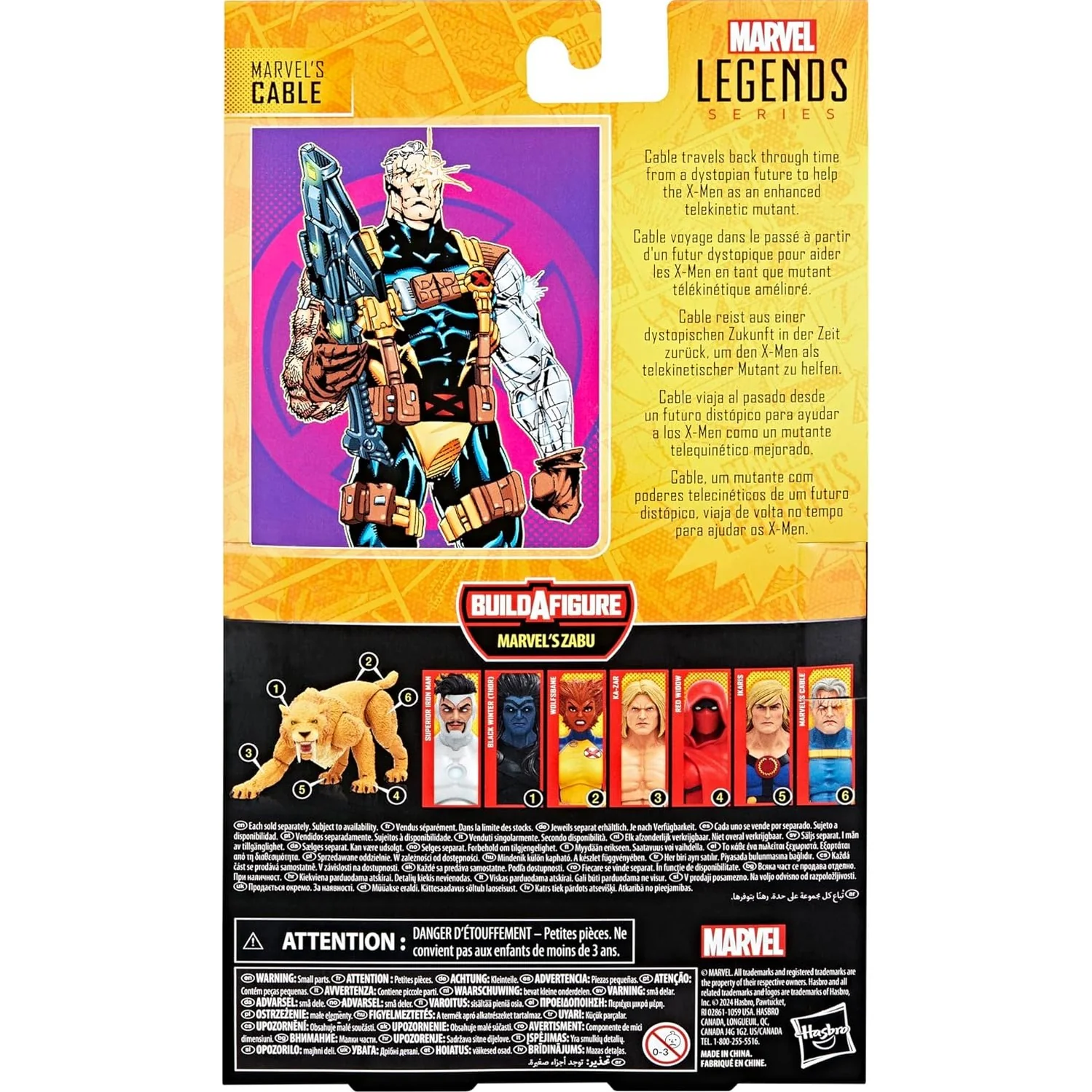 Product image 12