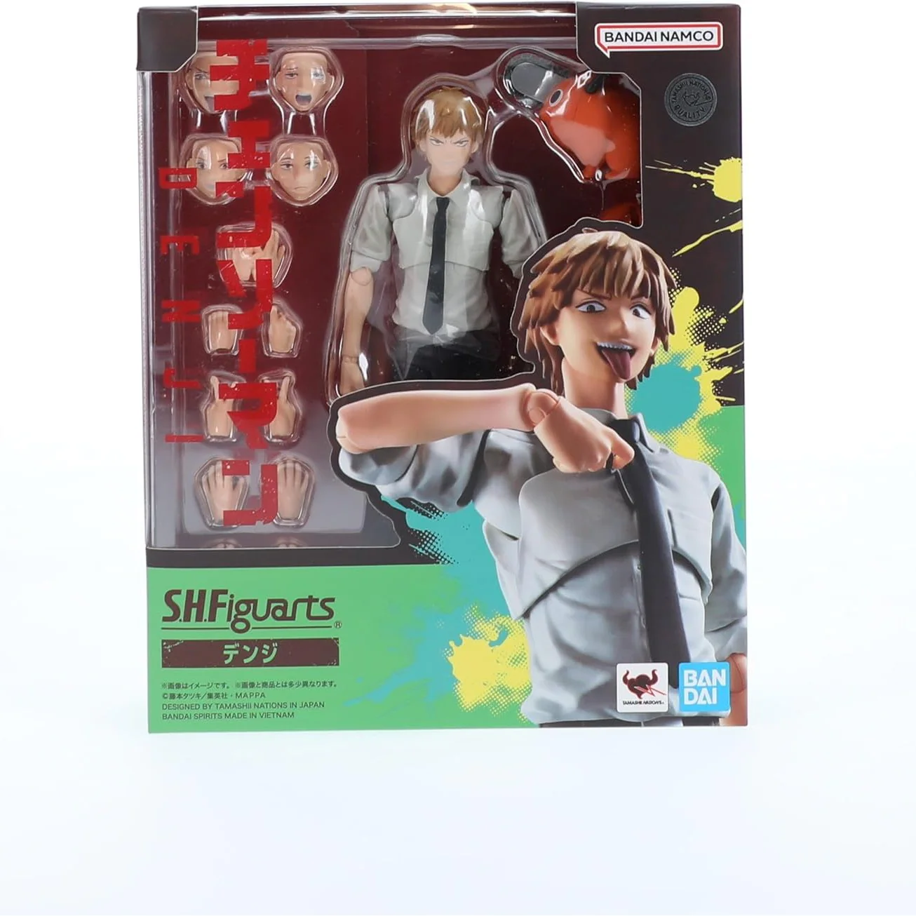 Product image 12