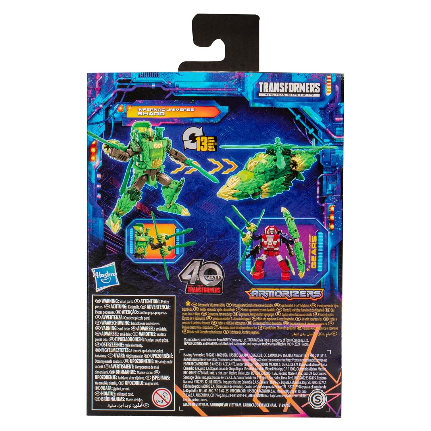 Product image 11