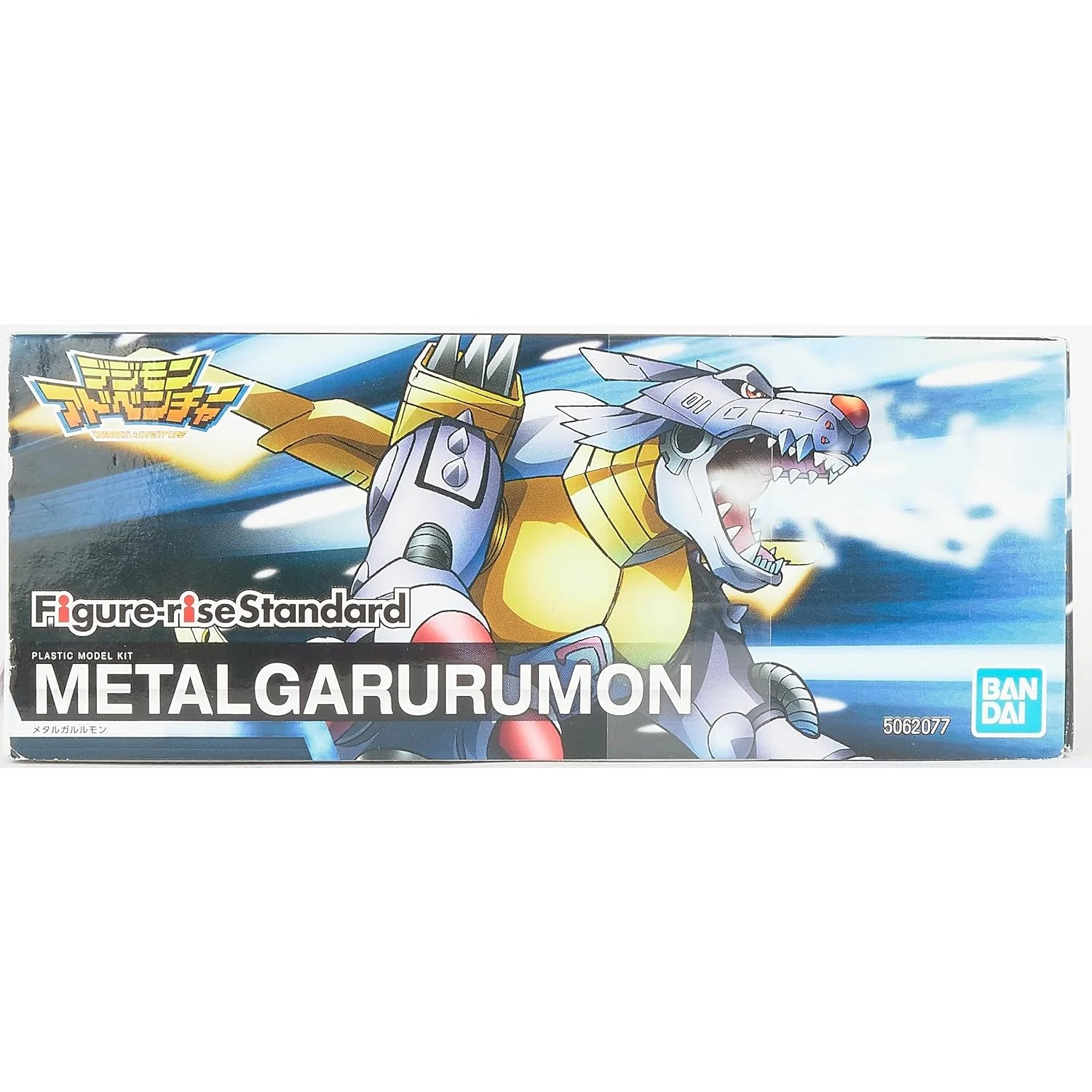 Product image 12