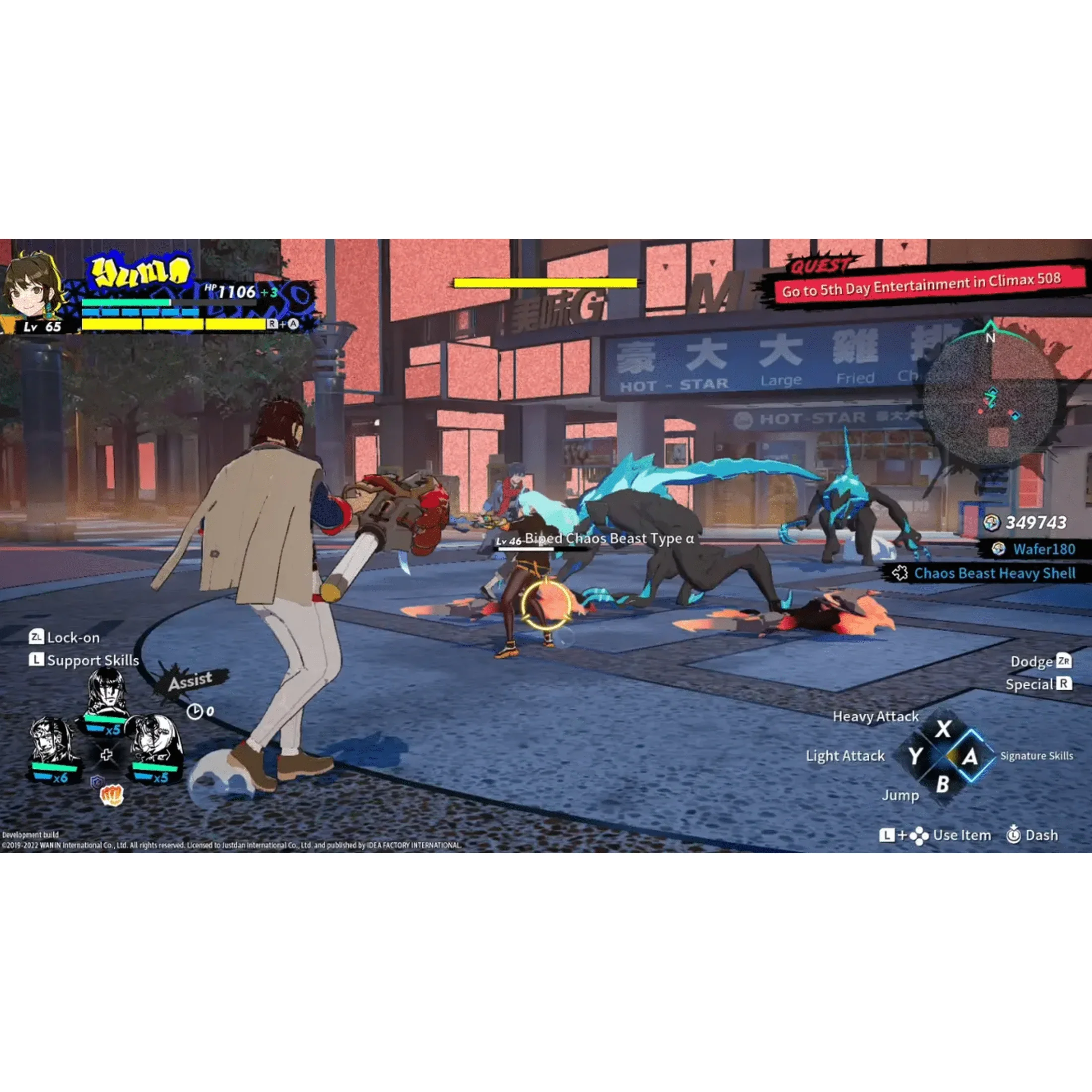 Product image 4