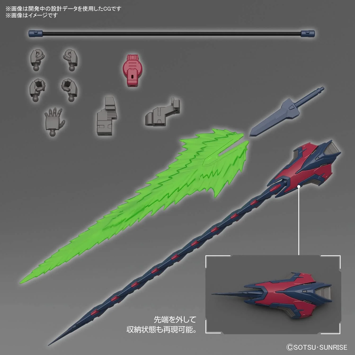 Product image 13