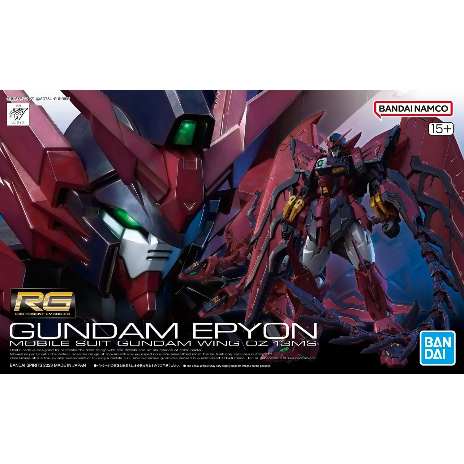 Product image 16
