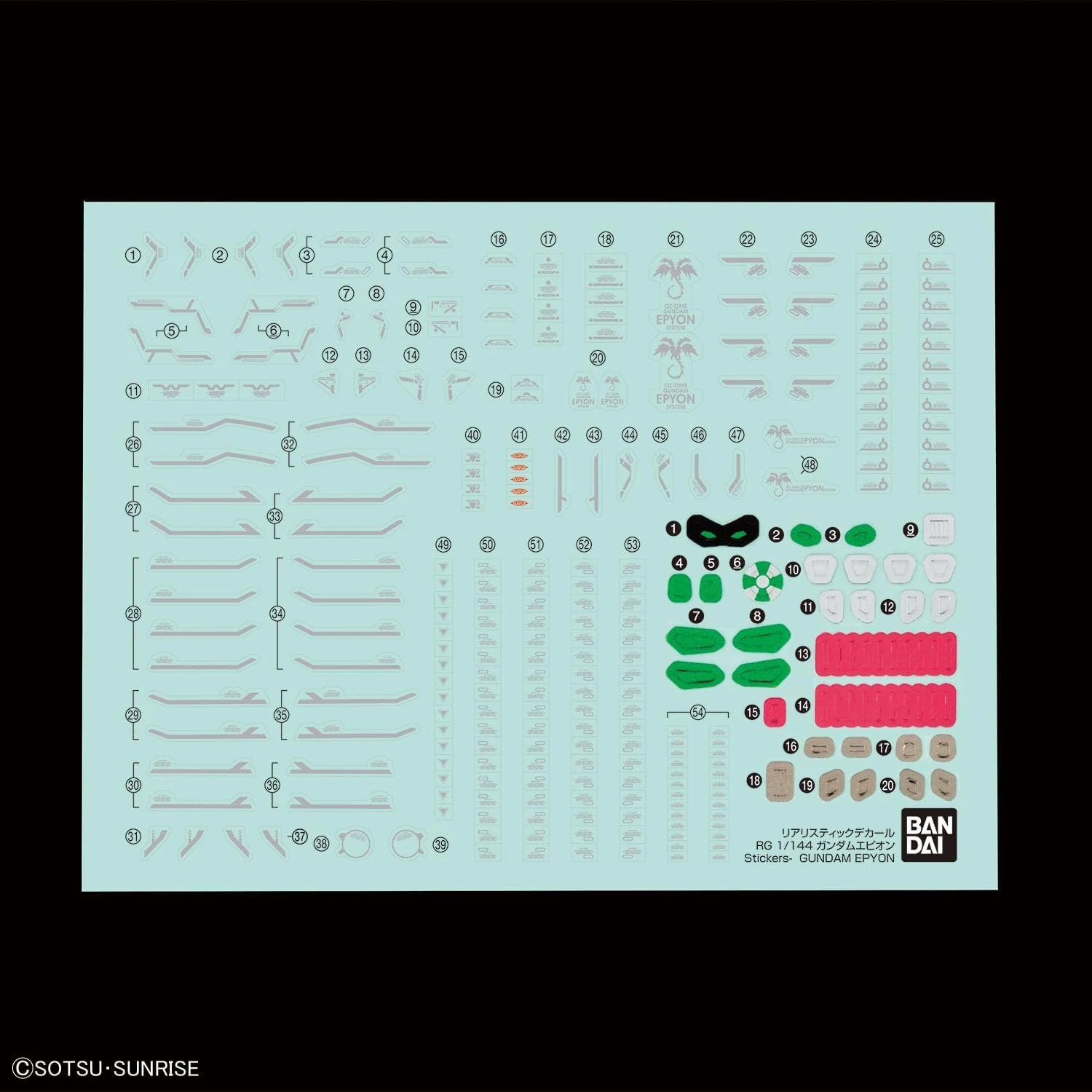 Product image 17
