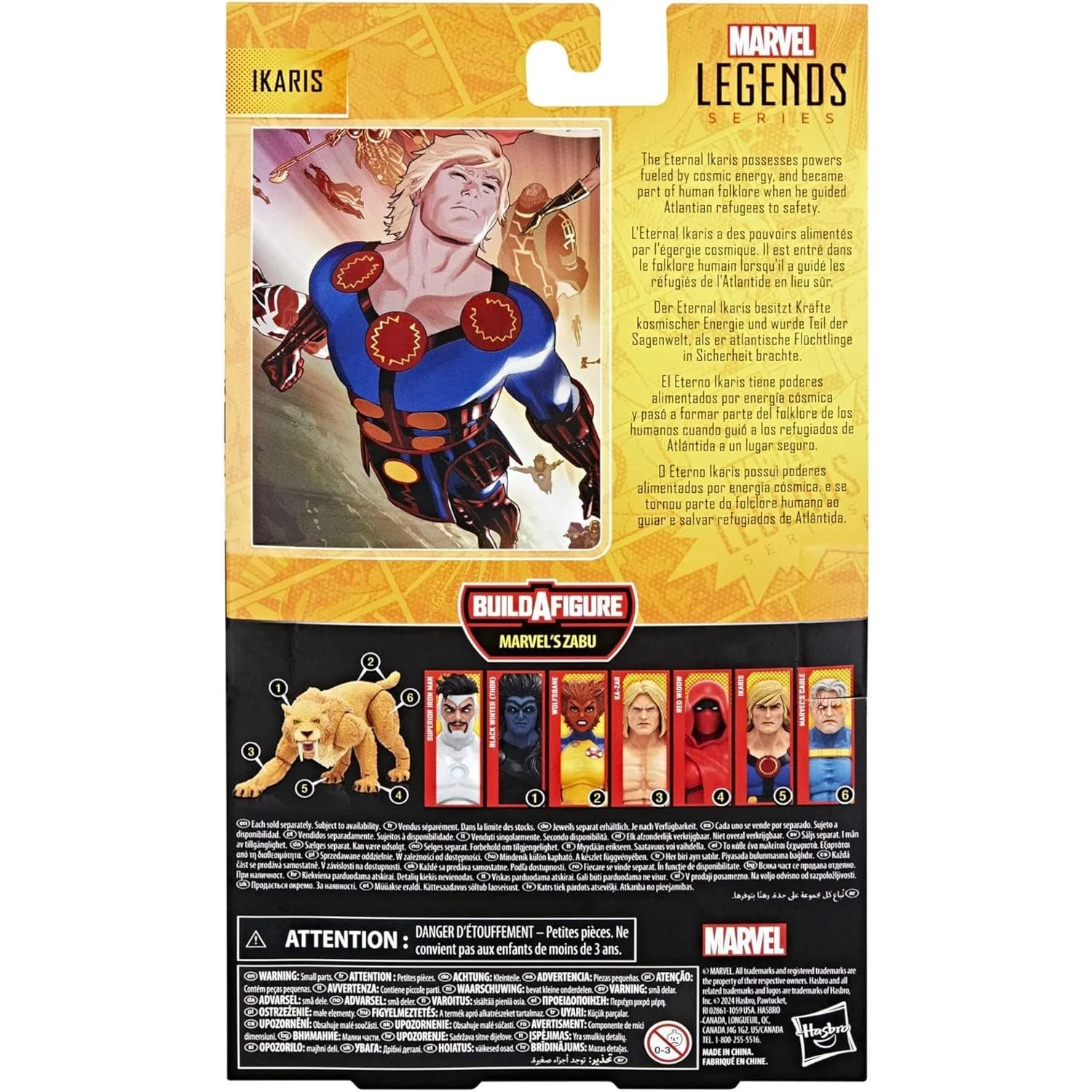 Product image 6