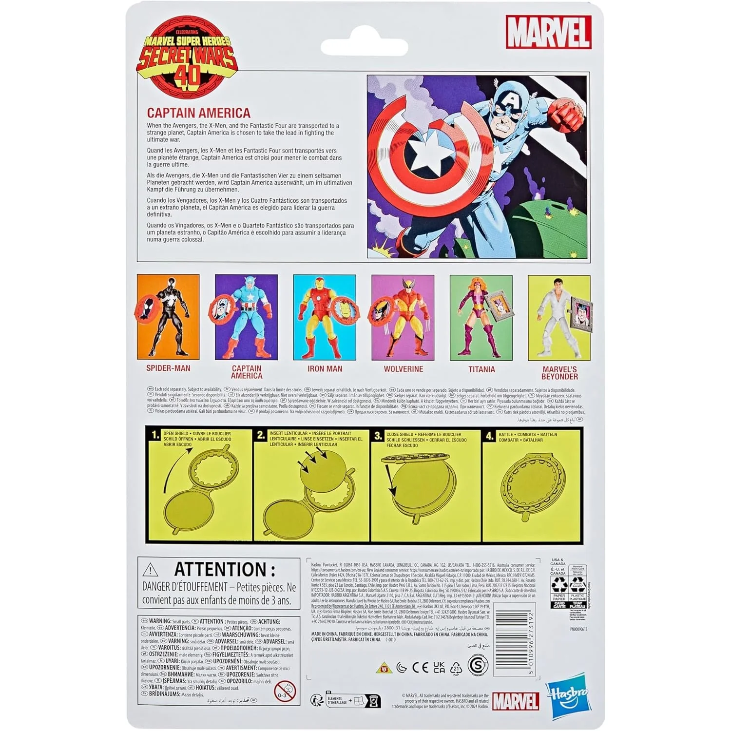 Product image 13