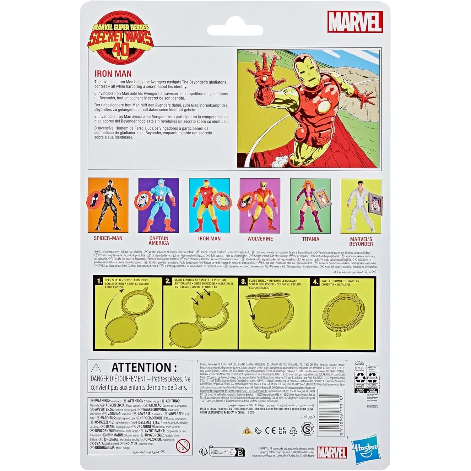 Product image 12