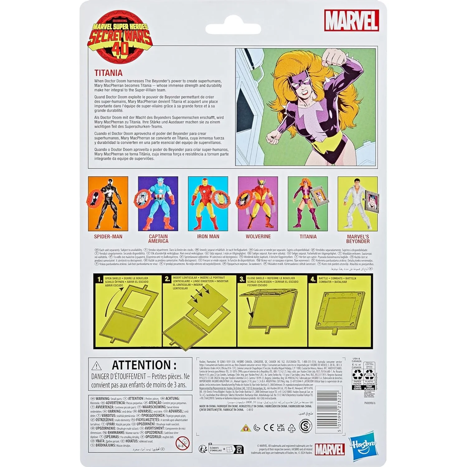 Product image 12