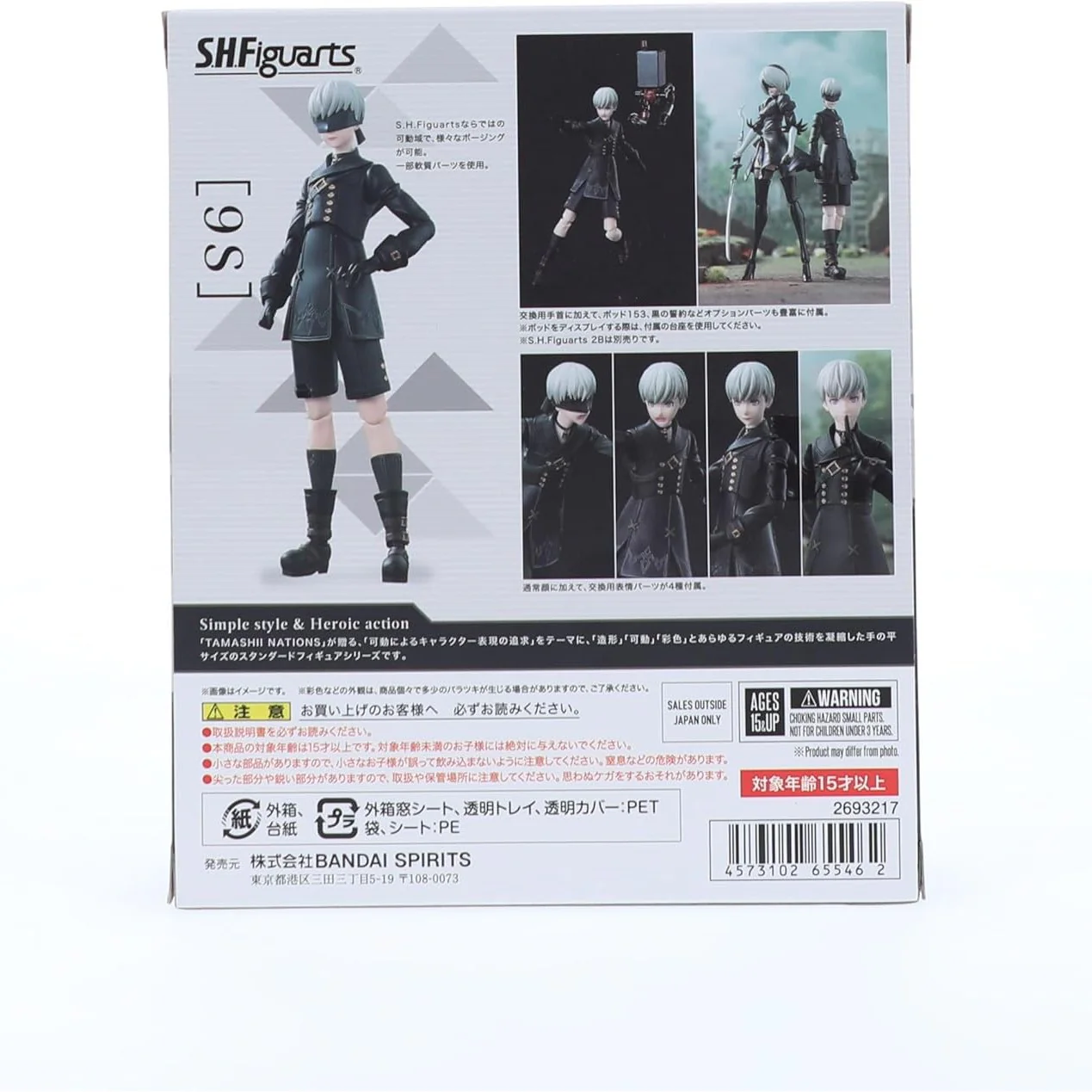 Product image 7
