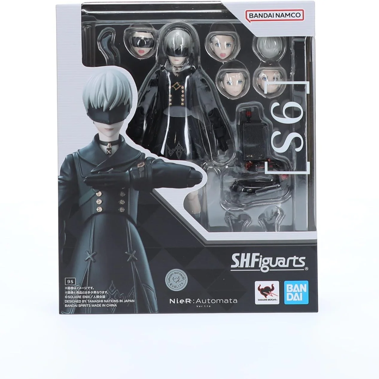Product image 9