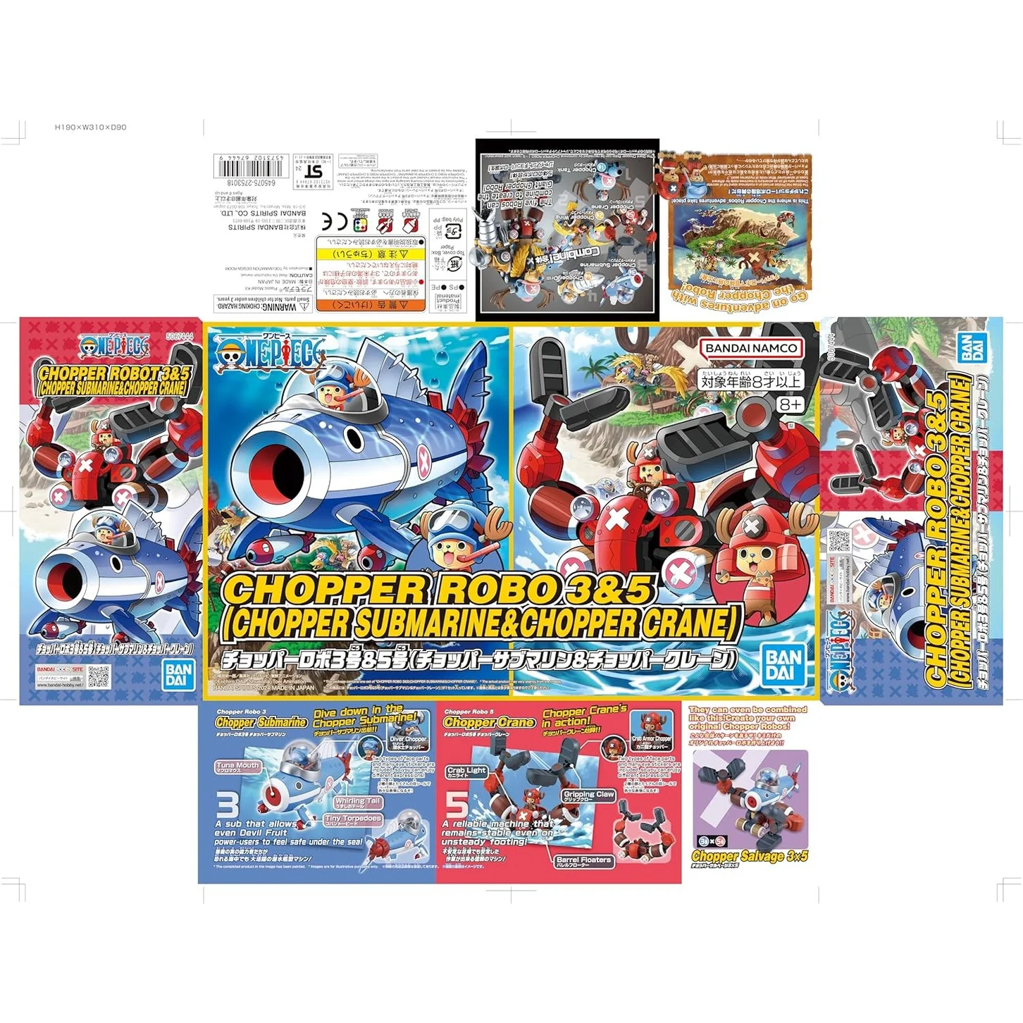 Product image 20