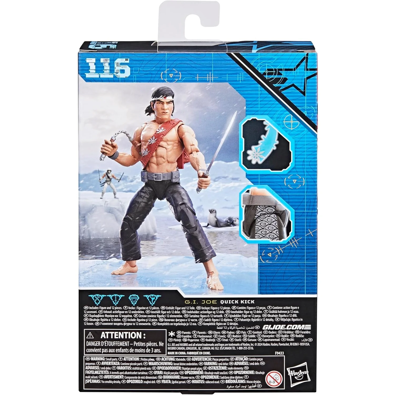 Product image 14