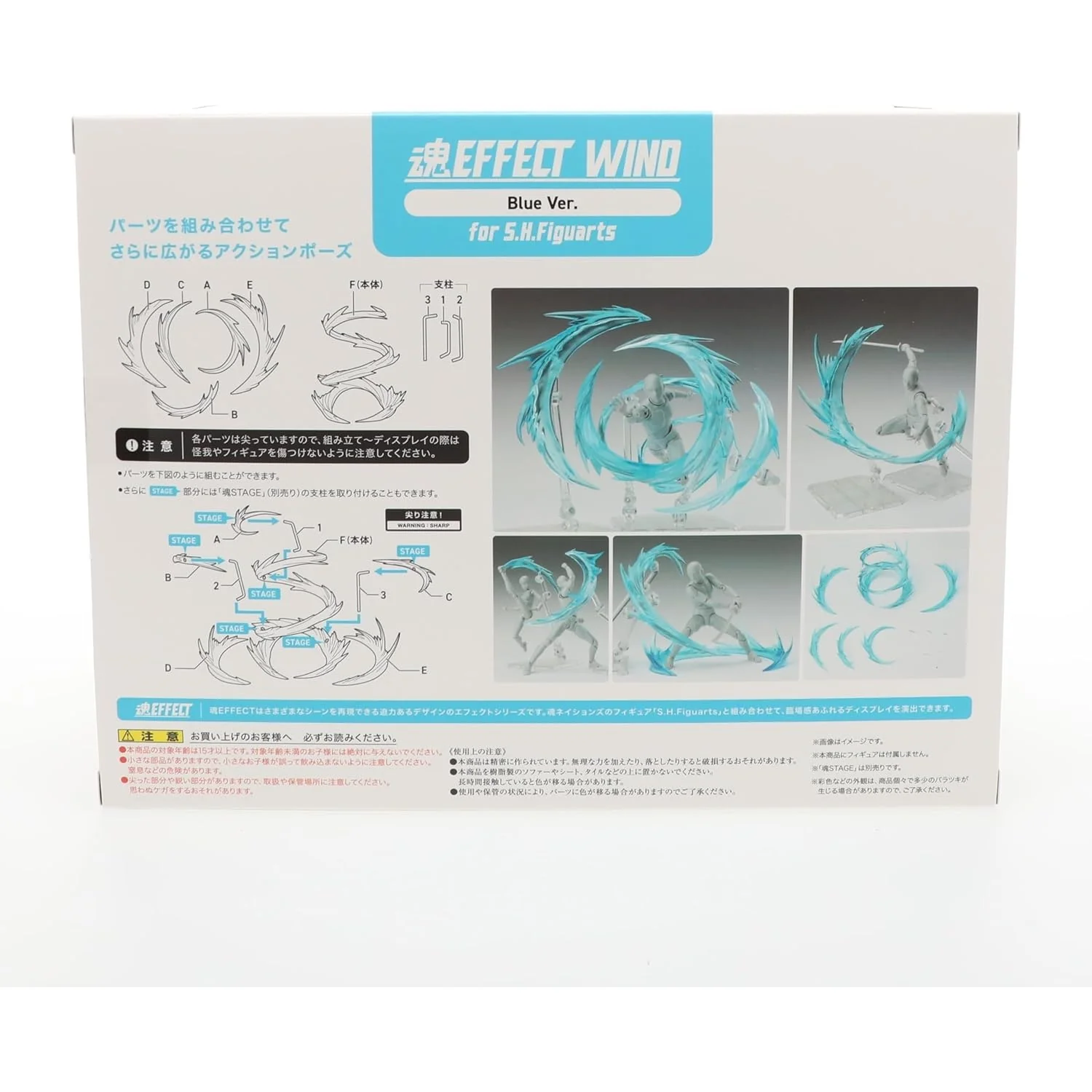 Product image 7