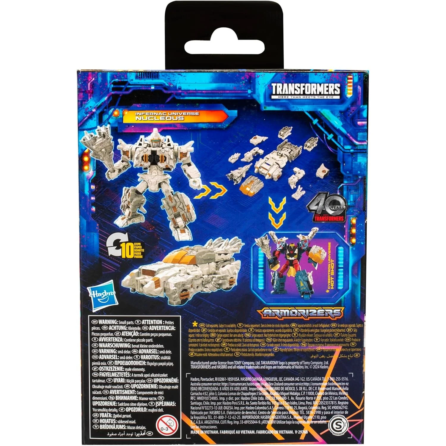 Product image 13