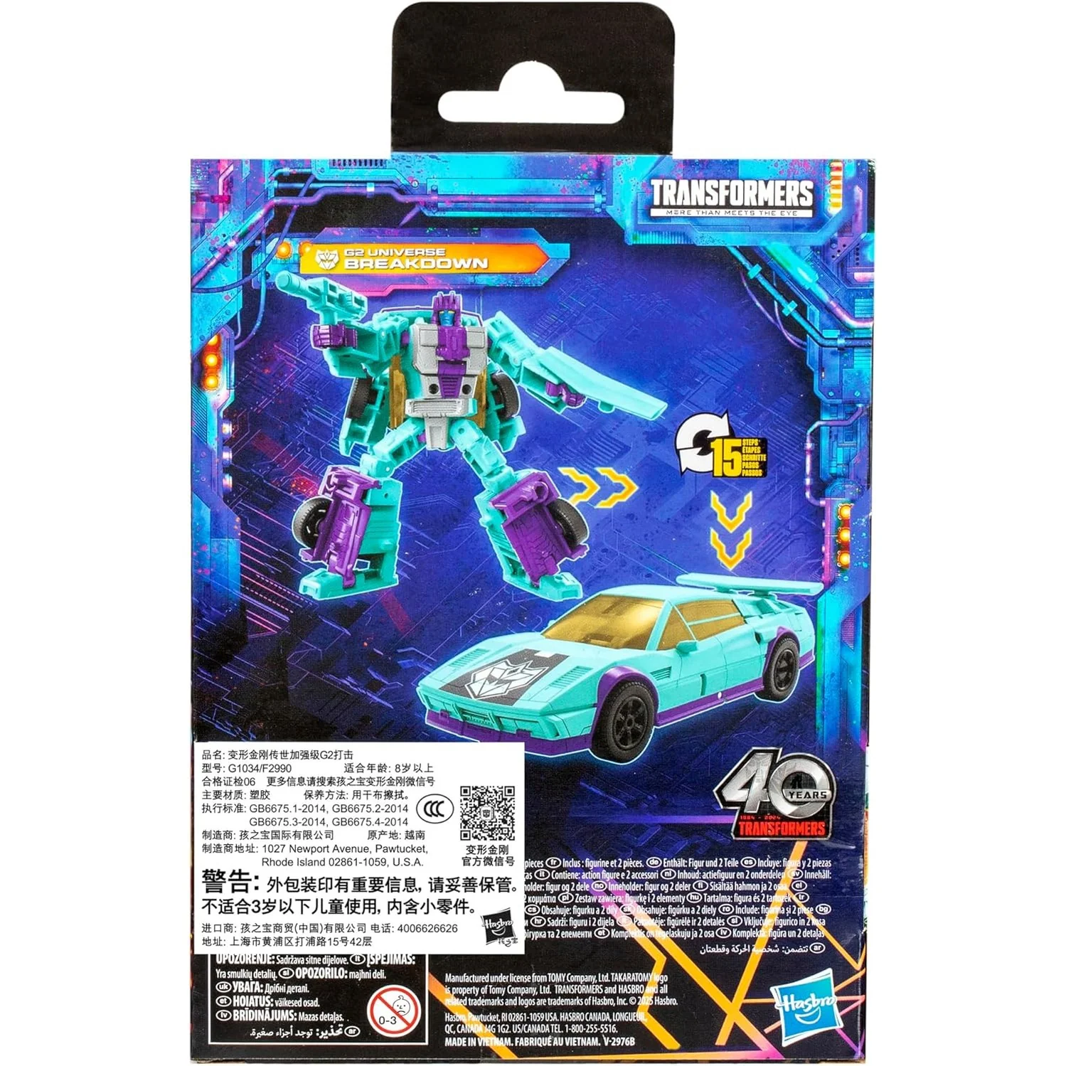 Product image 13
