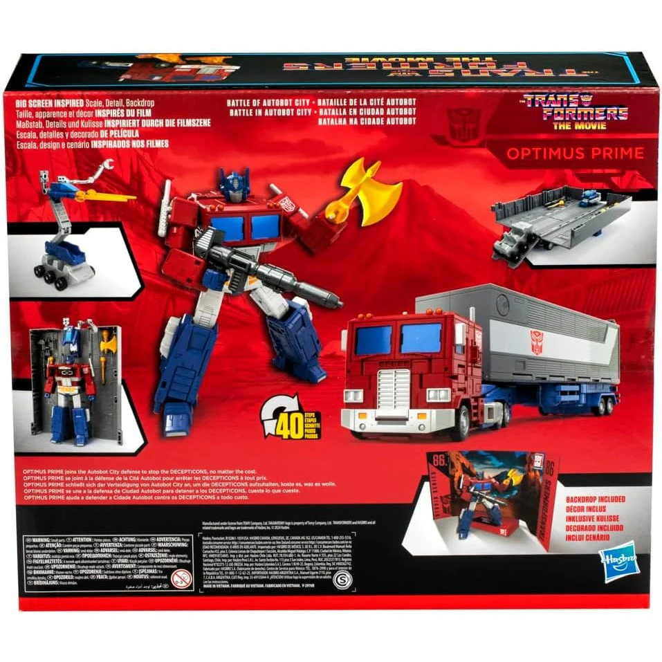 Product image 19