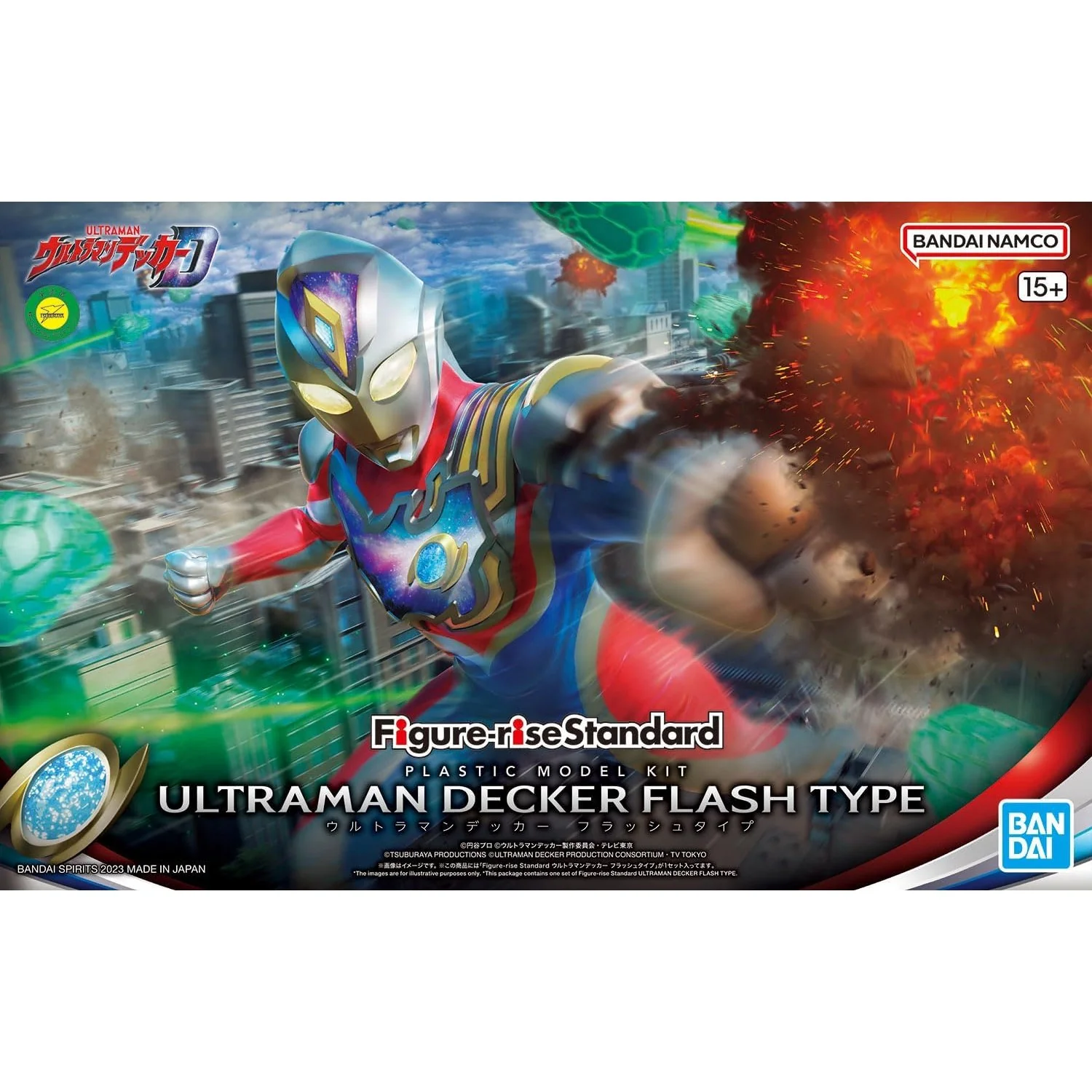 Product image 11