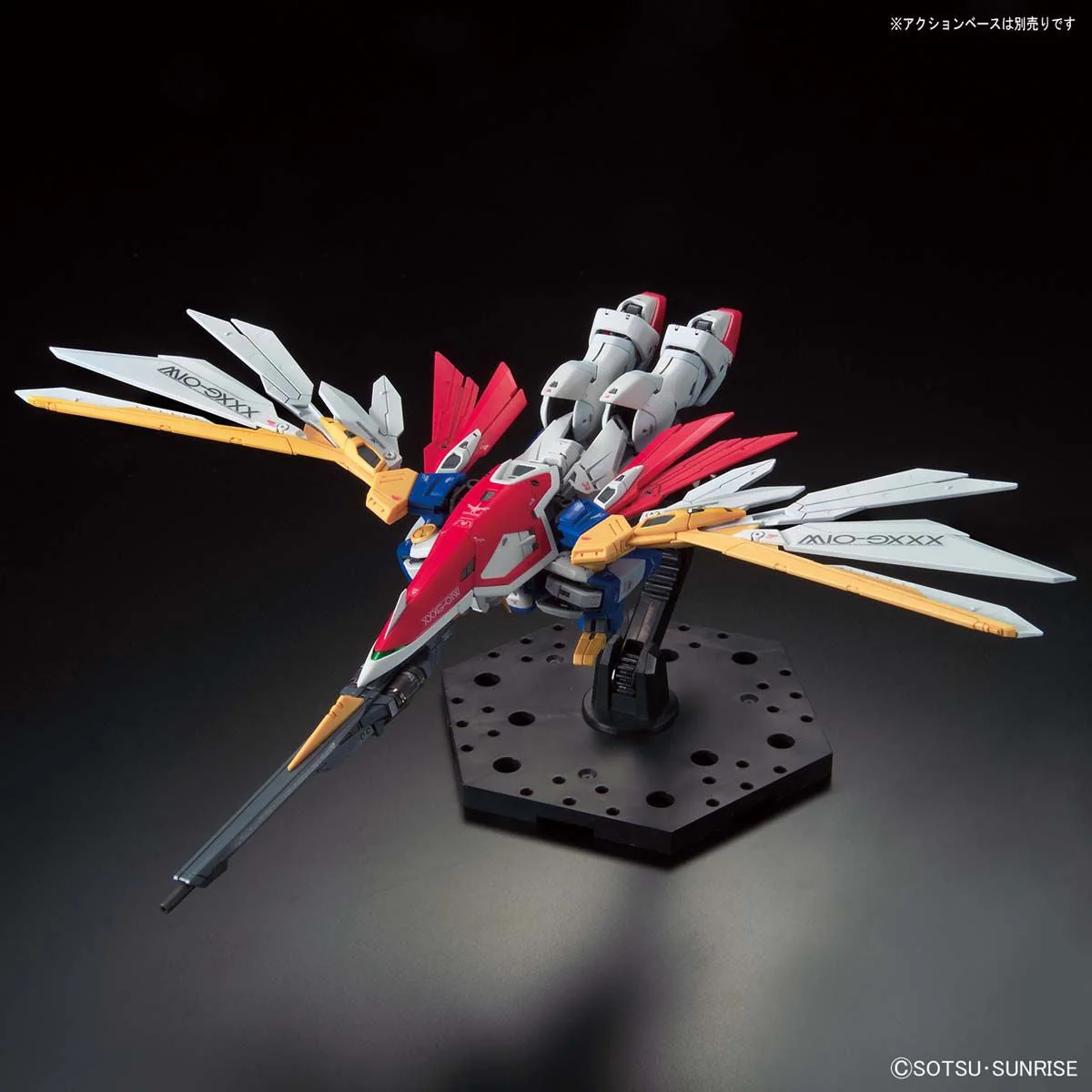 Product image 10