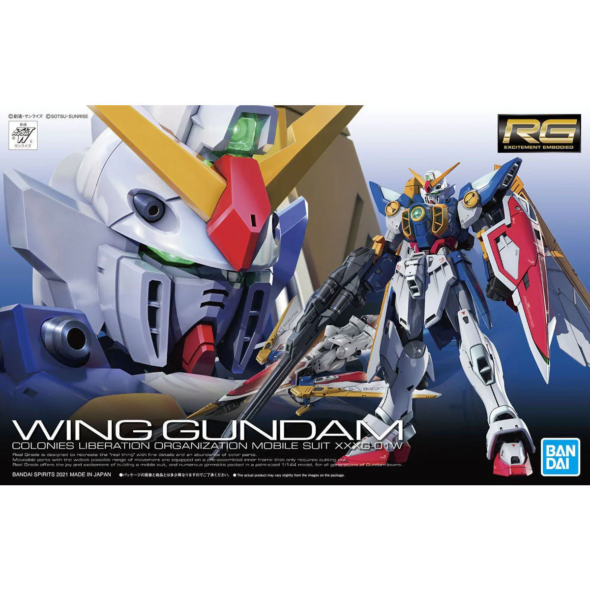 Product image 13