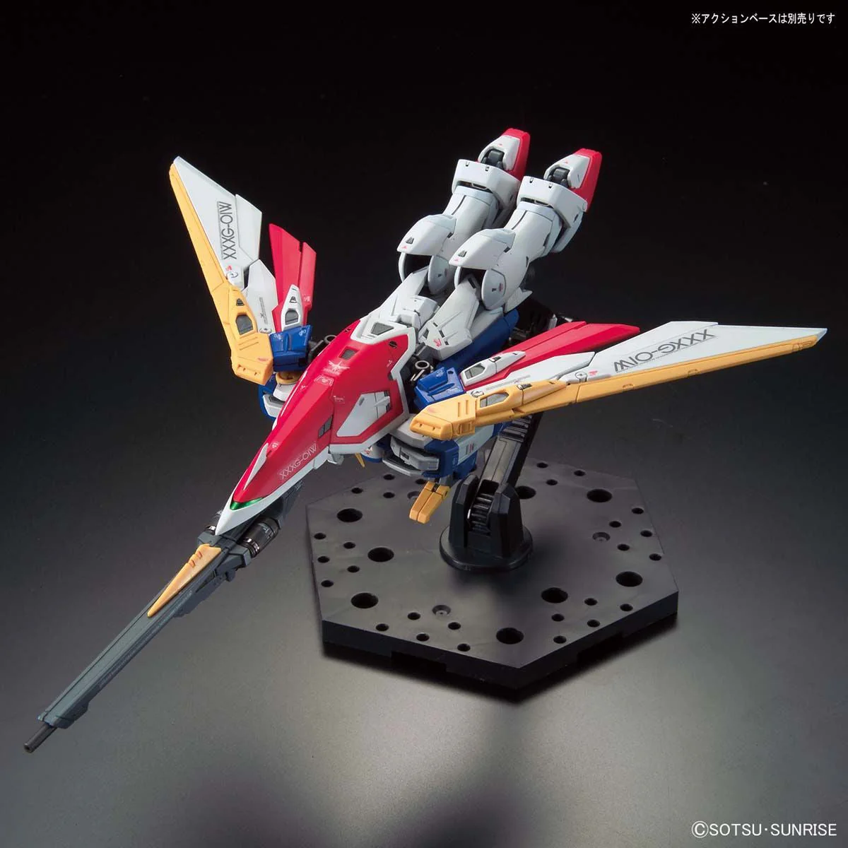 Product image 9