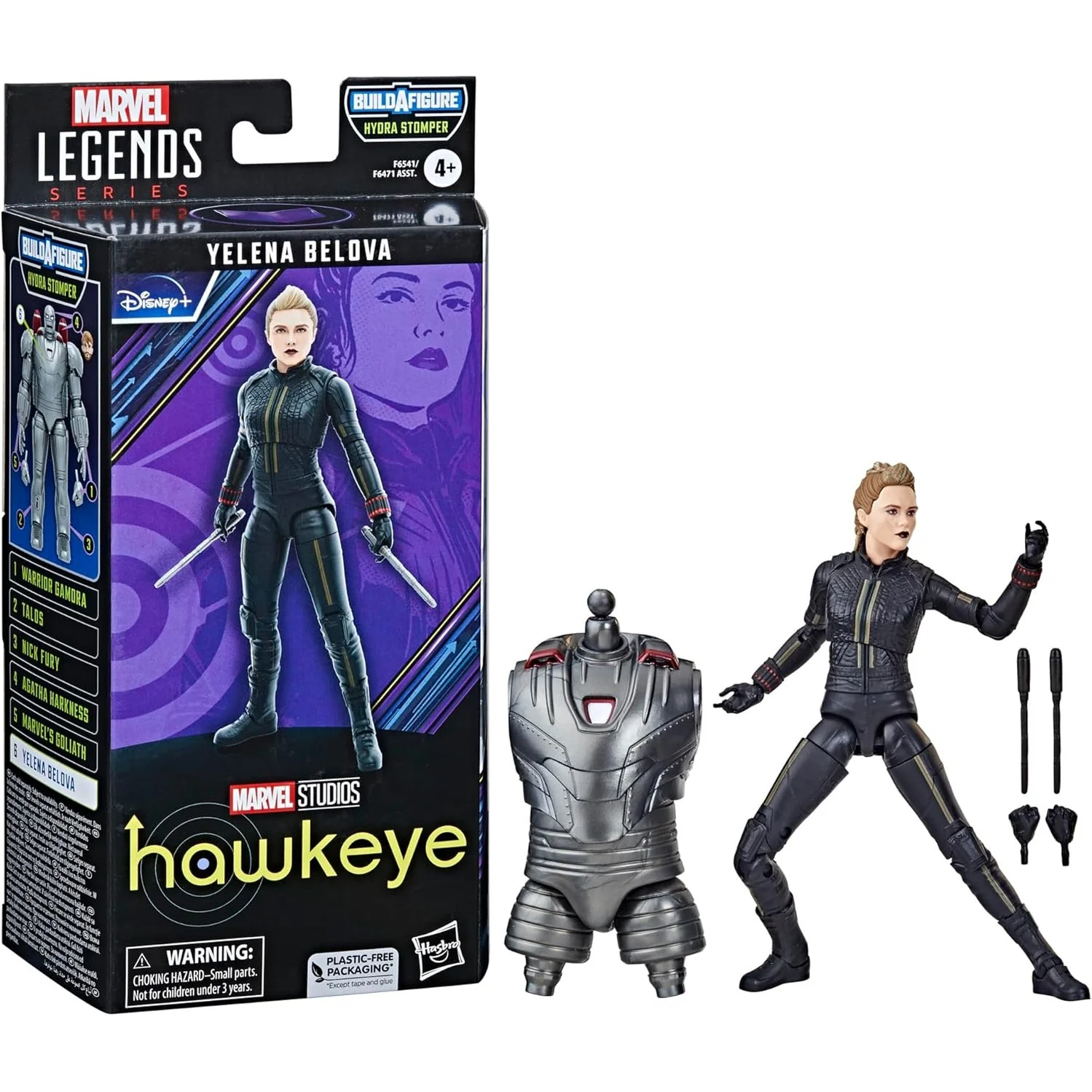 Product image 4